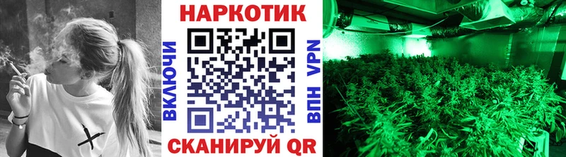 Купить закладку АМФЕТАМИН Мефедрон ГАШ СОЛЬ Бошки Шишки COCAIN Югорск