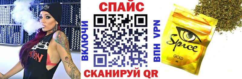 БУТИРАТ GHB  Купить закладки  Югорск 
