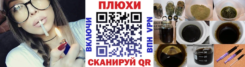 Купить закладки  Югорск  ГАШИШ хэш 