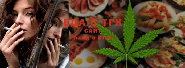 кокс Михайловск
