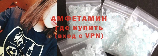 PSILOCYBIN Навашино
