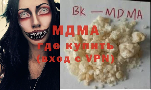 ешки Михайлов