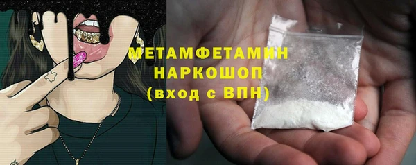 кокс Михайловск