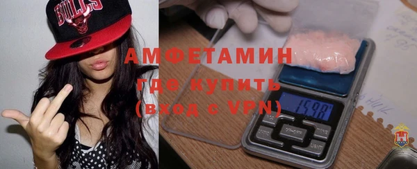 кокс Михайловск