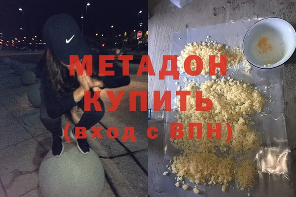 ГАЛЛЮЦИНОГЕННЫЕ ГРИБЫ Надым