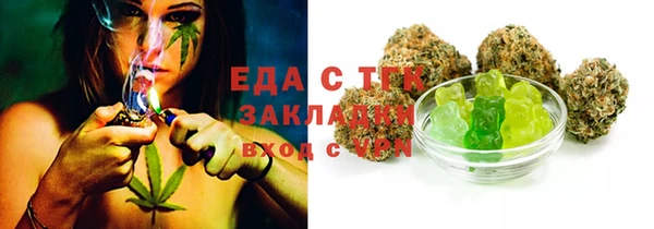 ешки Михайлов