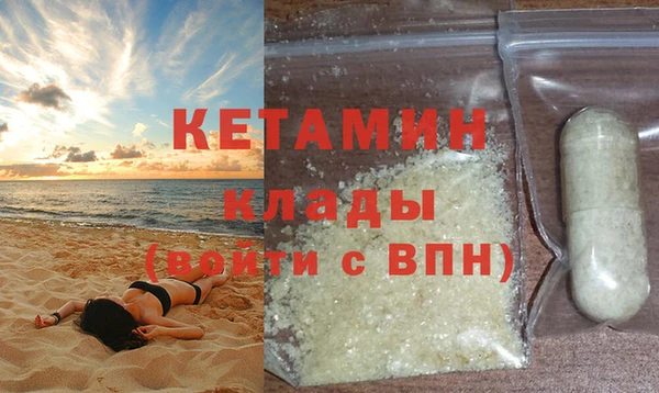 круглые Михайловка