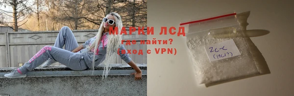 мет Наволоки