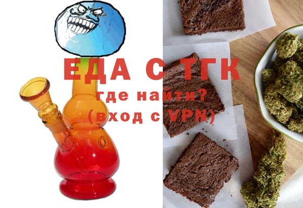 круглые Михайловка