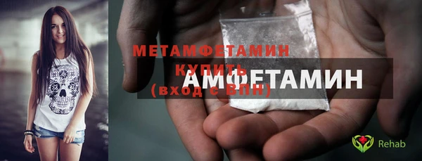 кокс Михайловск