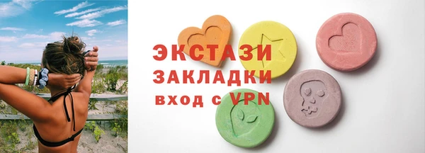 мет Наволоки