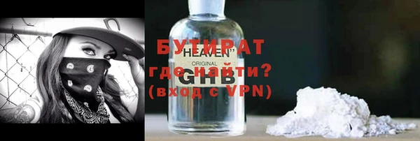 круглые Михайловка