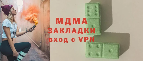 ешки Михайлов