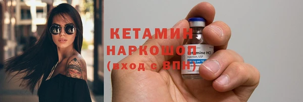 мет Наволоки