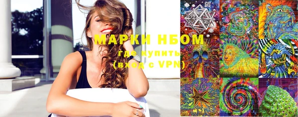 круглые Михайловка