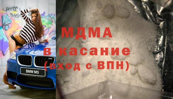 кокс Михайловск