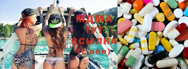 круглые Михайловка