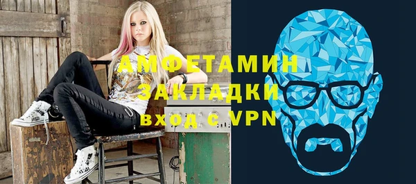 ешки Михайлов