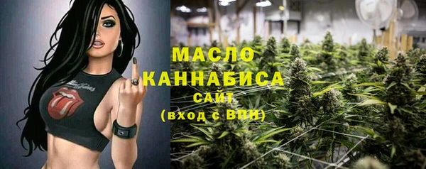 круглые Михайловка