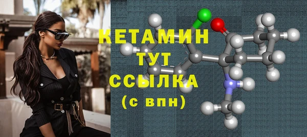 круглые Михайловка