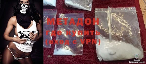 PSILOCYBIN Навашино