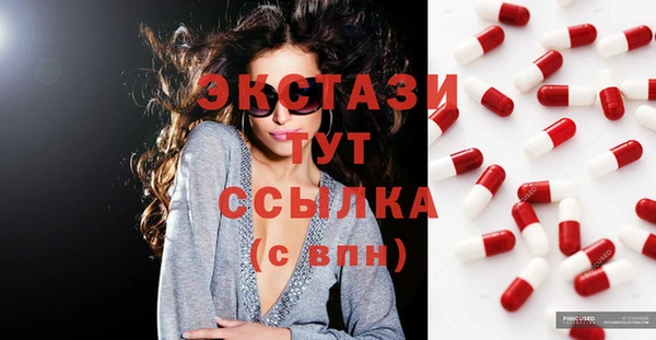 кокс Михайловск