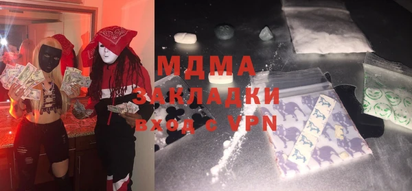 кокс Михайловск