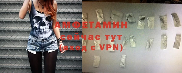 ГАЛЛЮЦИНОГЕННЫЕ ГРИБЫ Надым