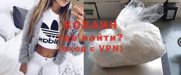 ГАЛЛЮЦИНОГЕННЫЕ ГРИБЫ Надым
