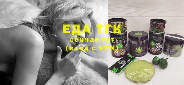 ешки Михайлов