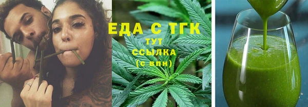 ешки Михайлов