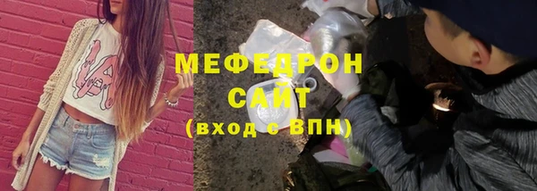 ешки Михайлов