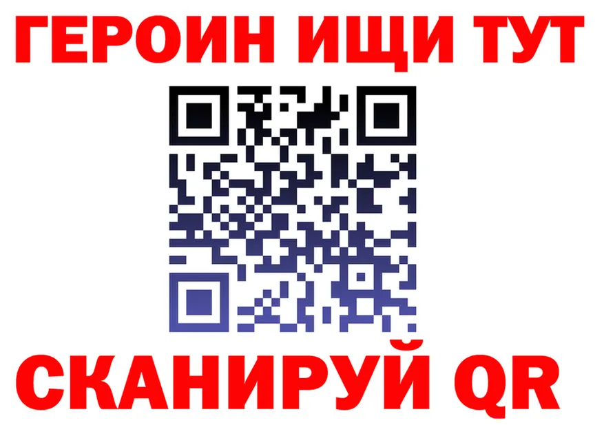 APVP VHQ маркетплейс площадка OMG Югорск