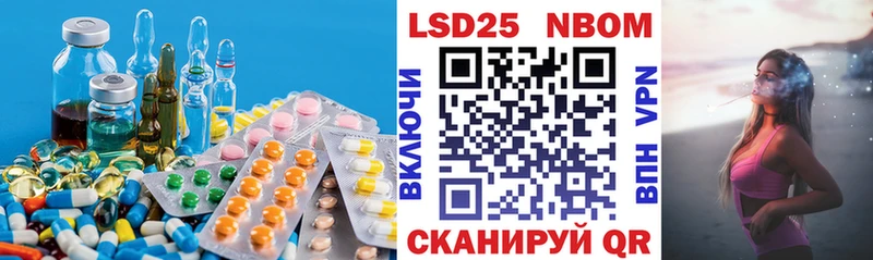 ЛСД экстази ecstasy  Купить закладки  Югорск 
