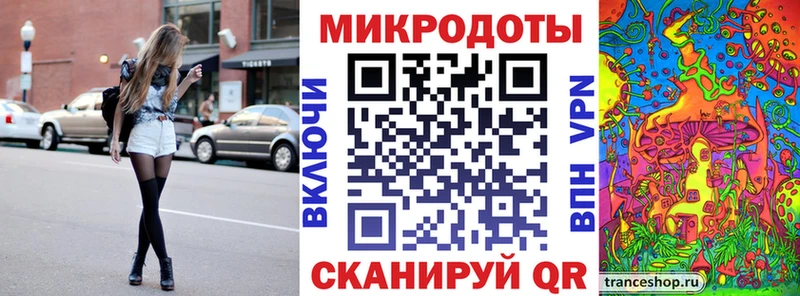 Купить  Югорск  Псилоцибиновые грибы ЛСД 