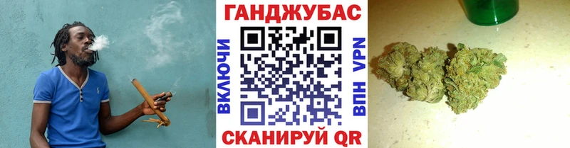 Купить  Югорск  Марихуана White Widow 